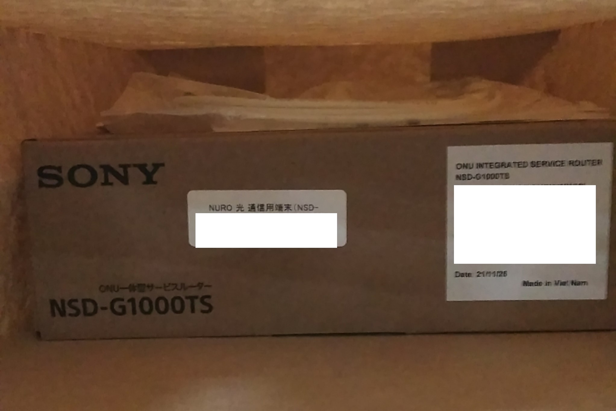 7085_縦置き_横置きONU_STEP.1-1