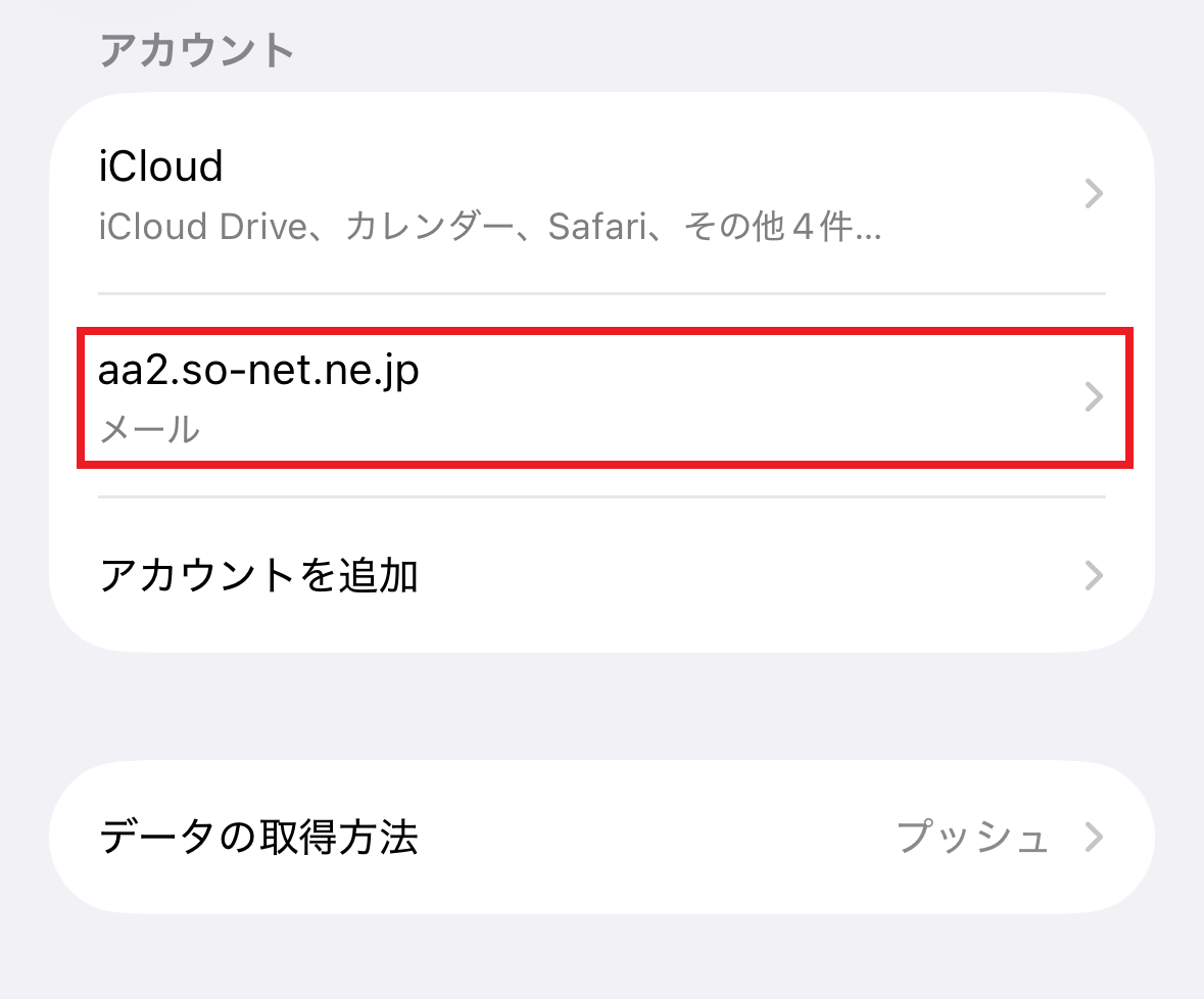 7652_新規STEP.10
