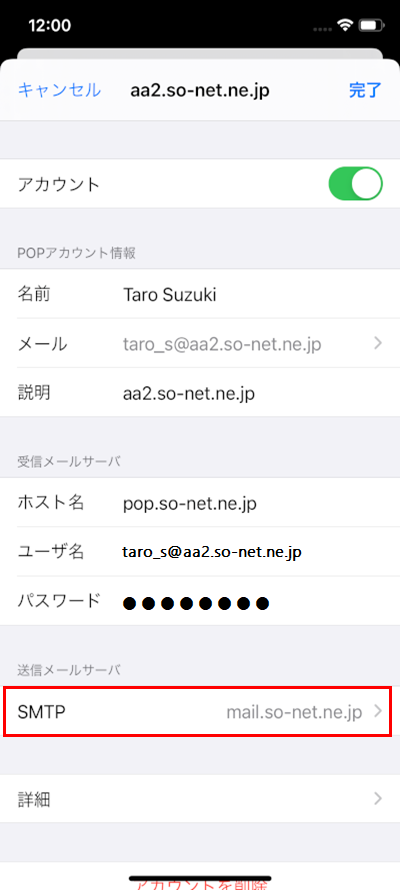 7652_新規STEP.11