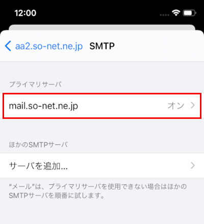 7652_新規STEP.12