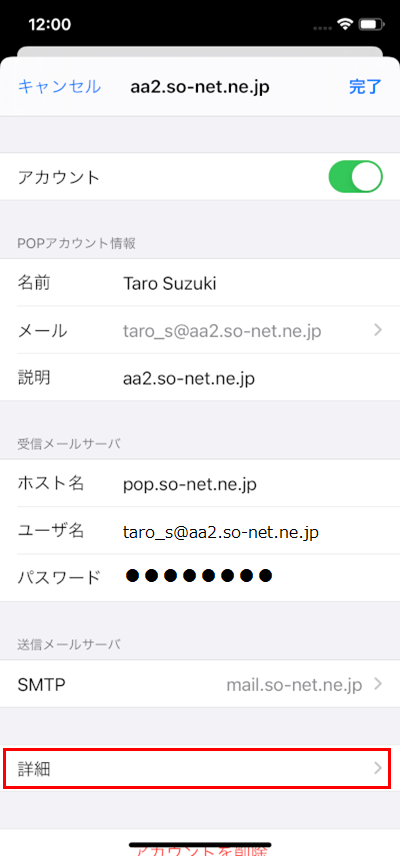 7652_新規STEP.15