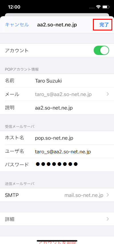 7652_新規STEP.17