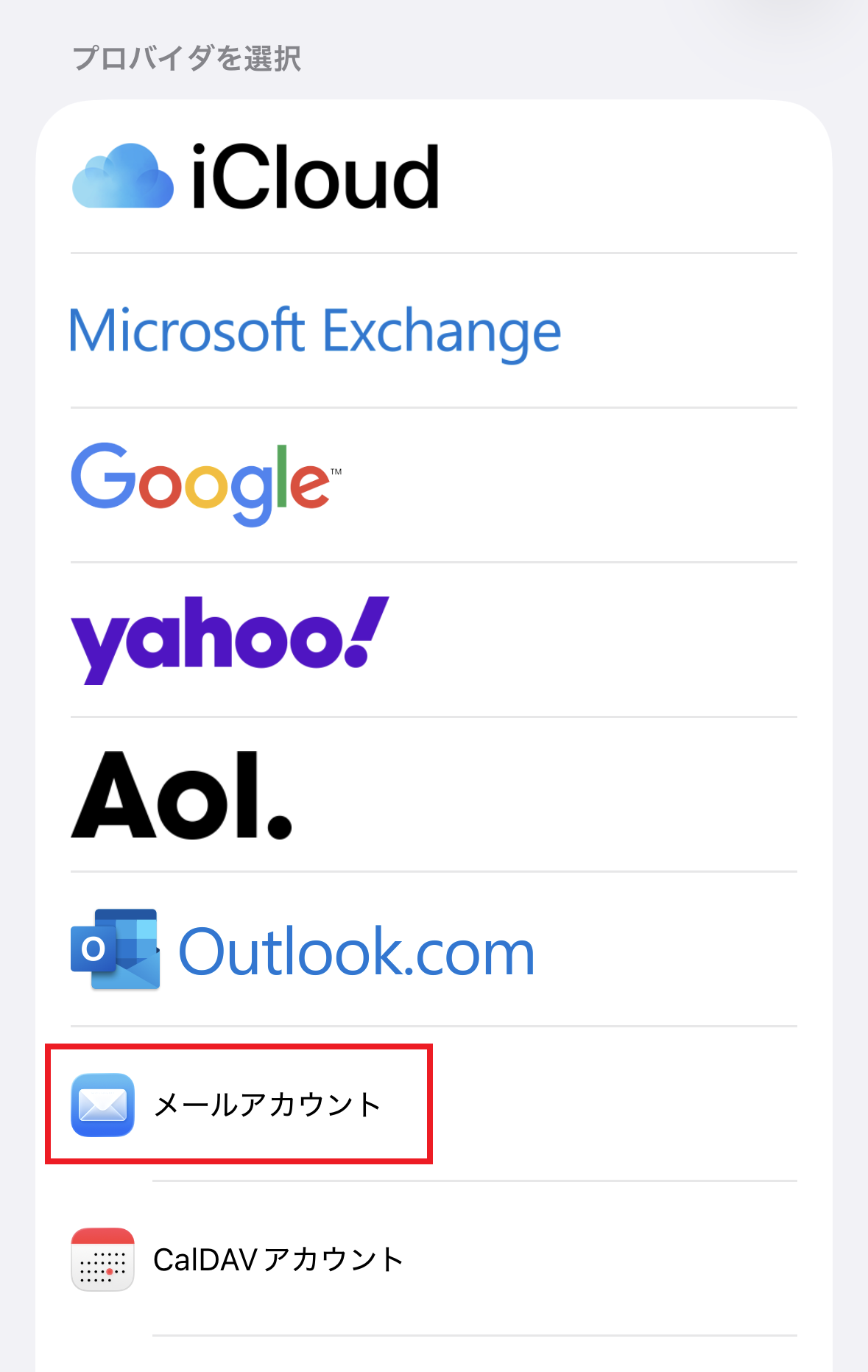 7652_新規STEP.7