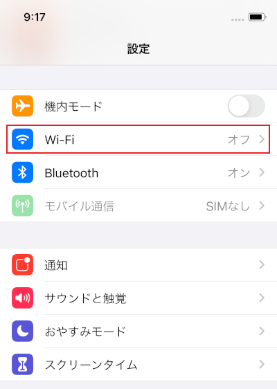 7803_STEP.2