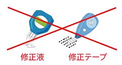 8992_修正
