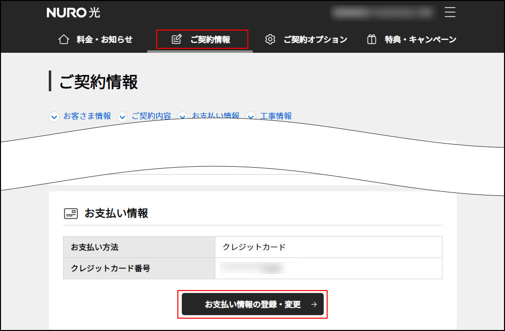 9989_STEP.2