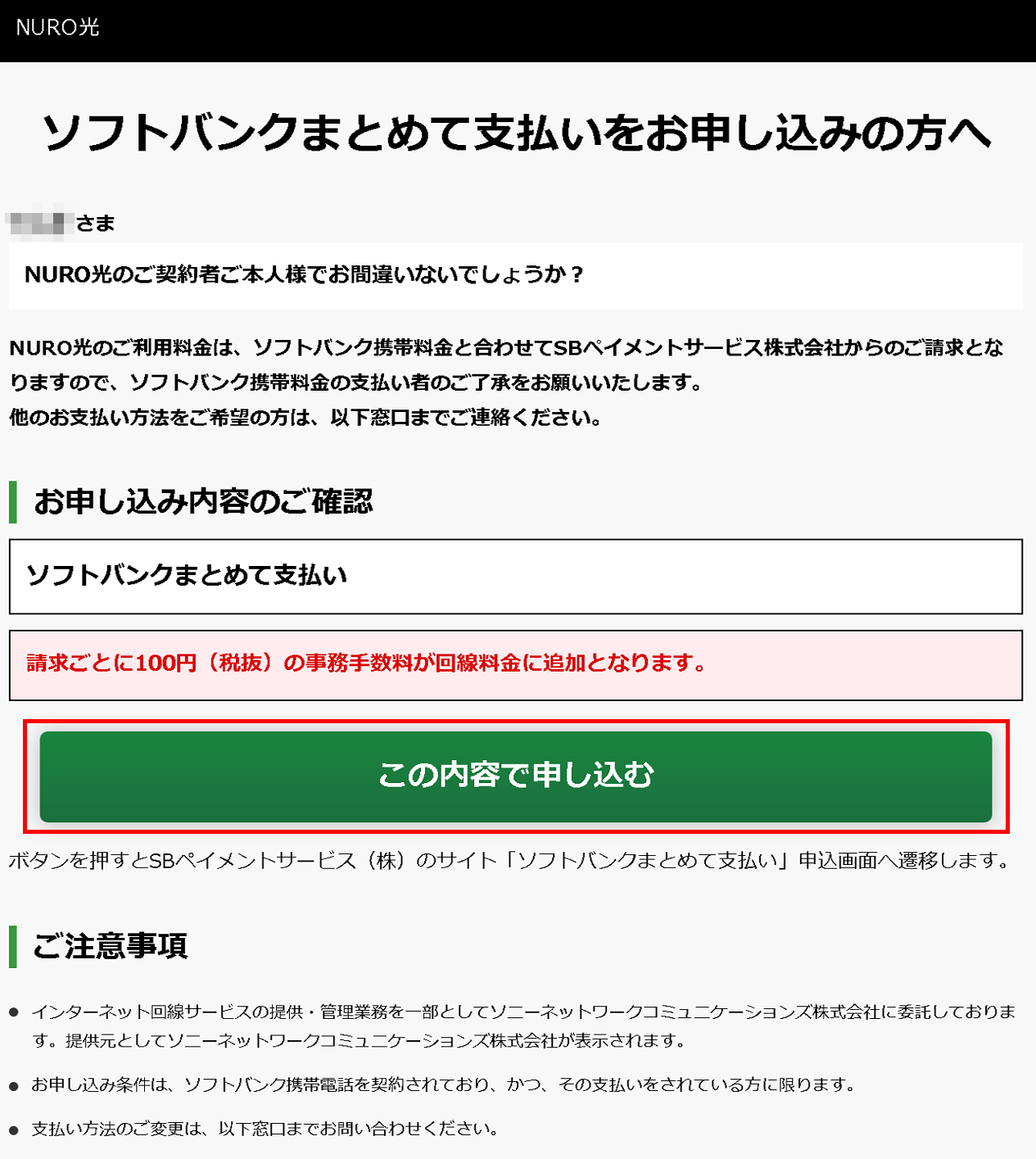 9989_STEP.5
