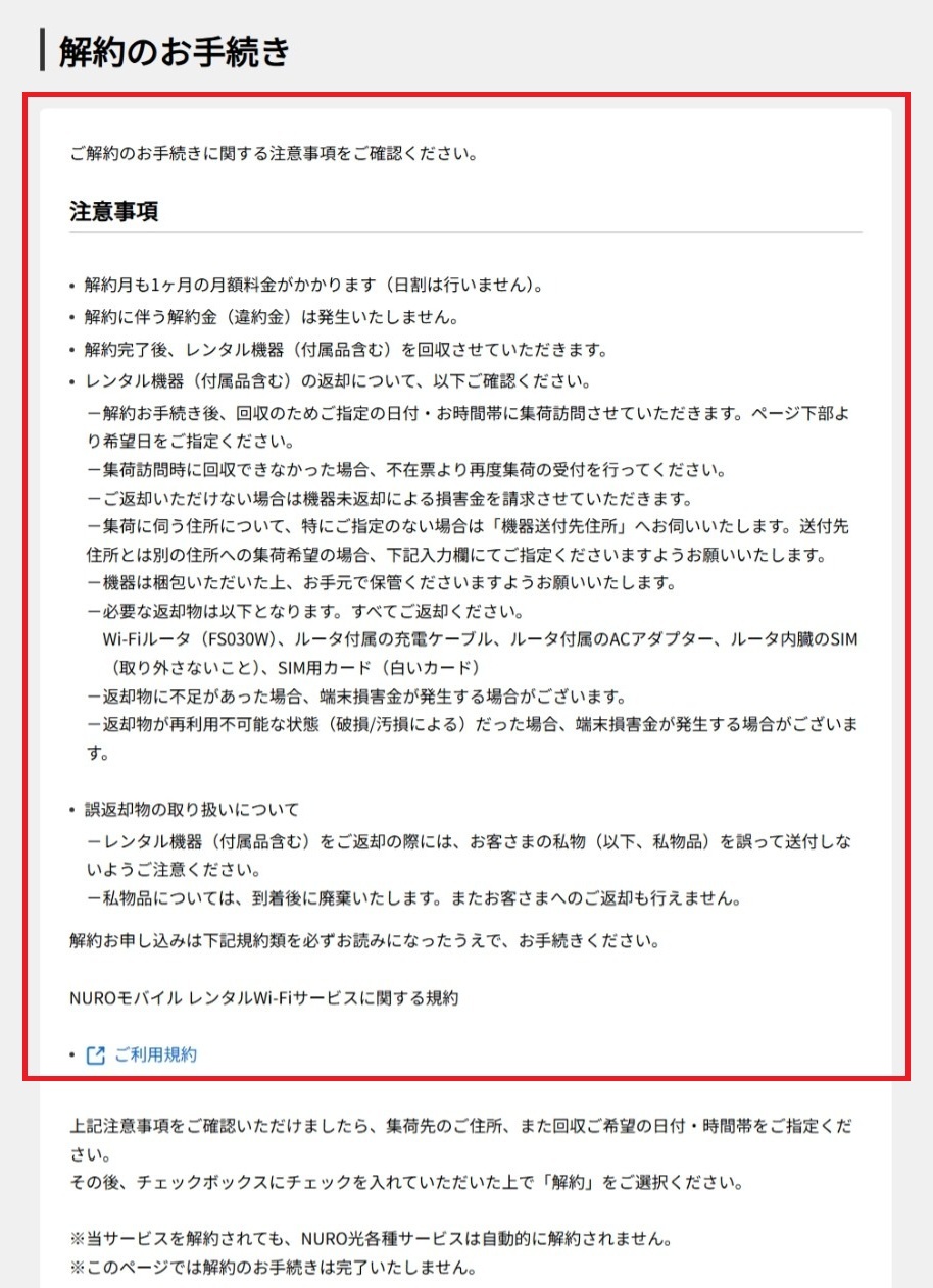 ■画像_13