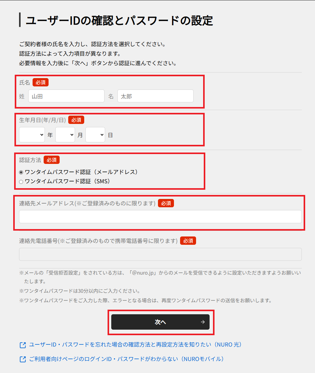 ■画像10509_15
