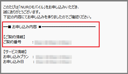 ■画像10509_17