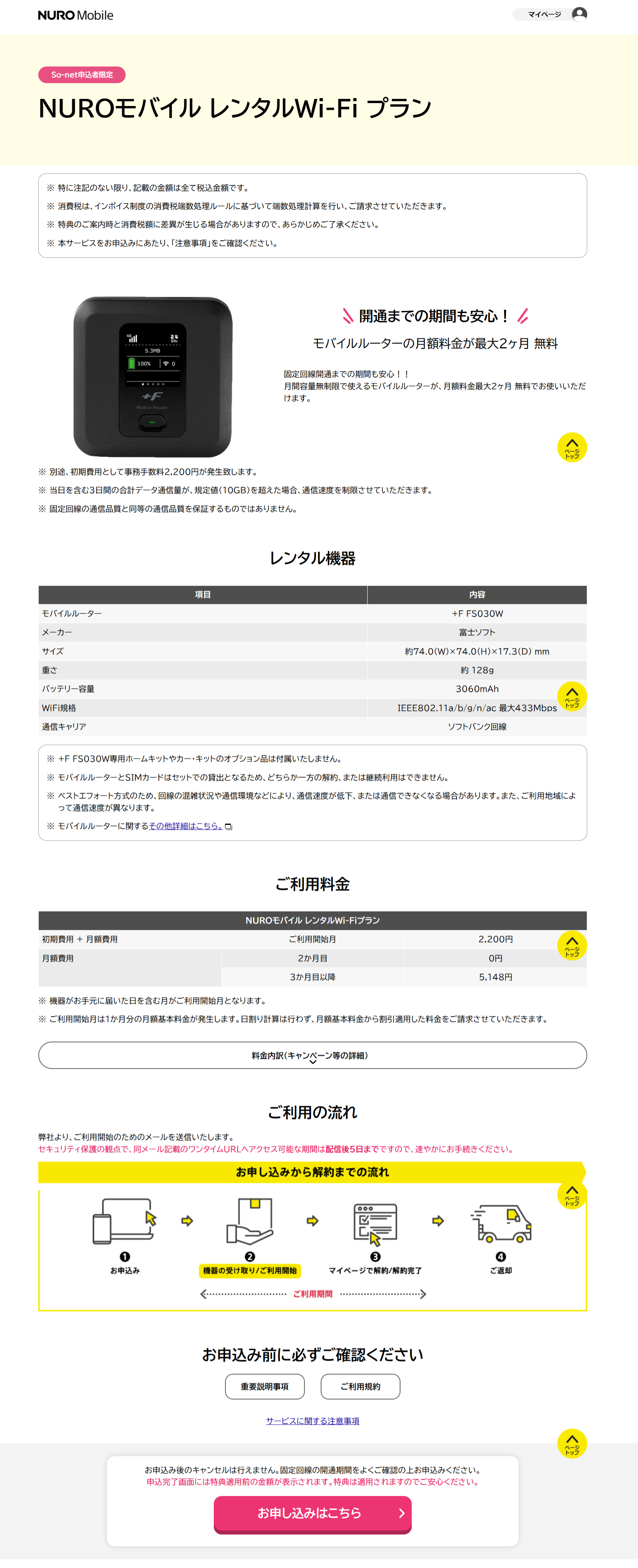 ■画像_04