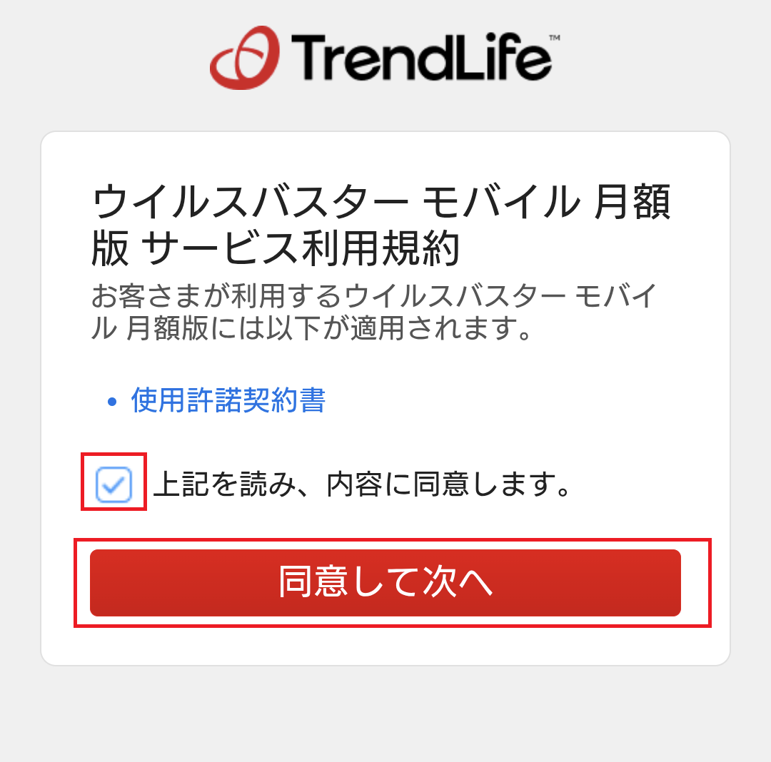■画像_07_01