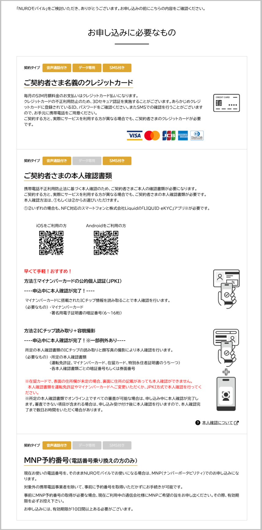 ■画像_06