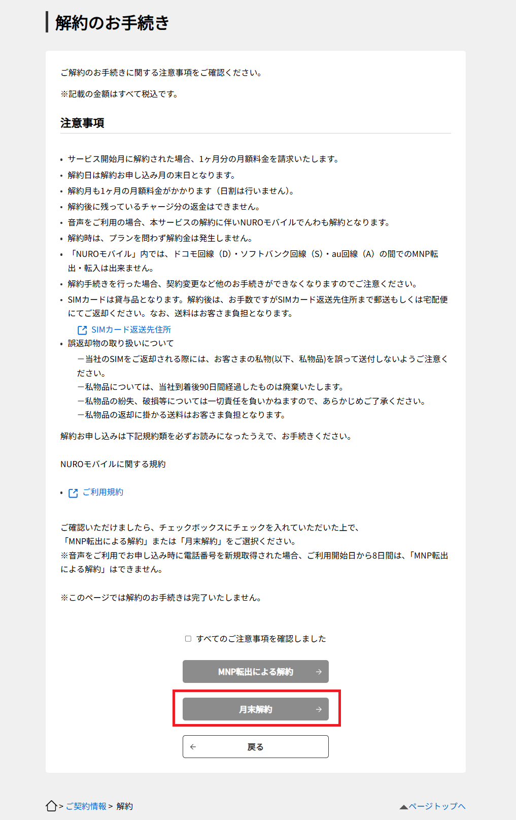 ■画像_08