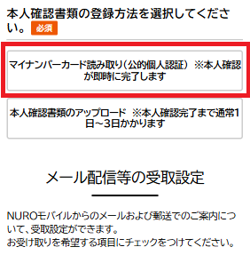 ■画像9244_03