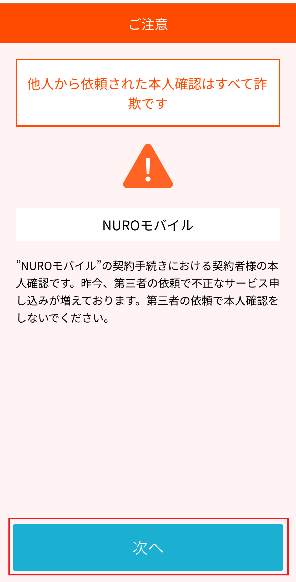 ■画像9244_06
