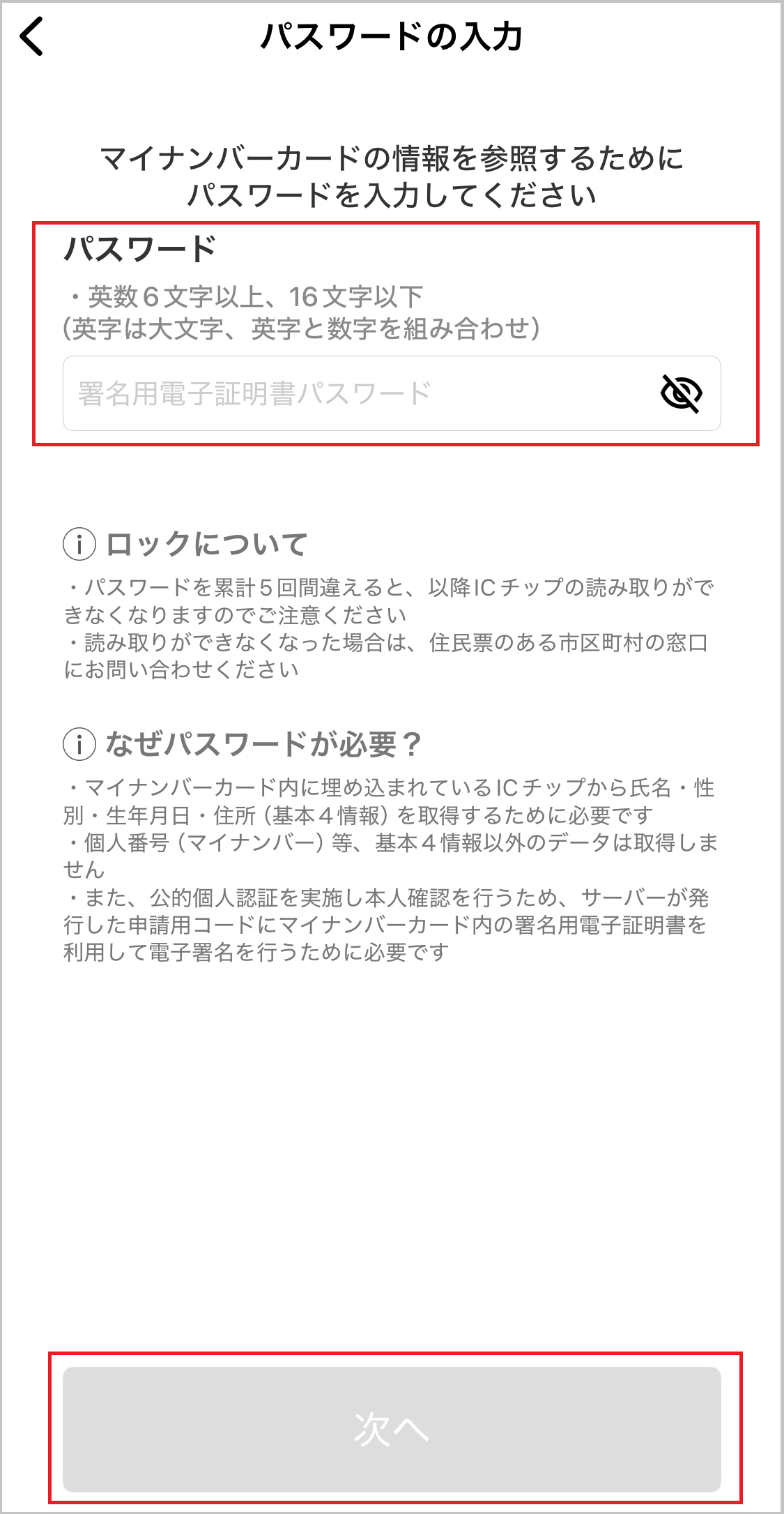 ■画像9244_08