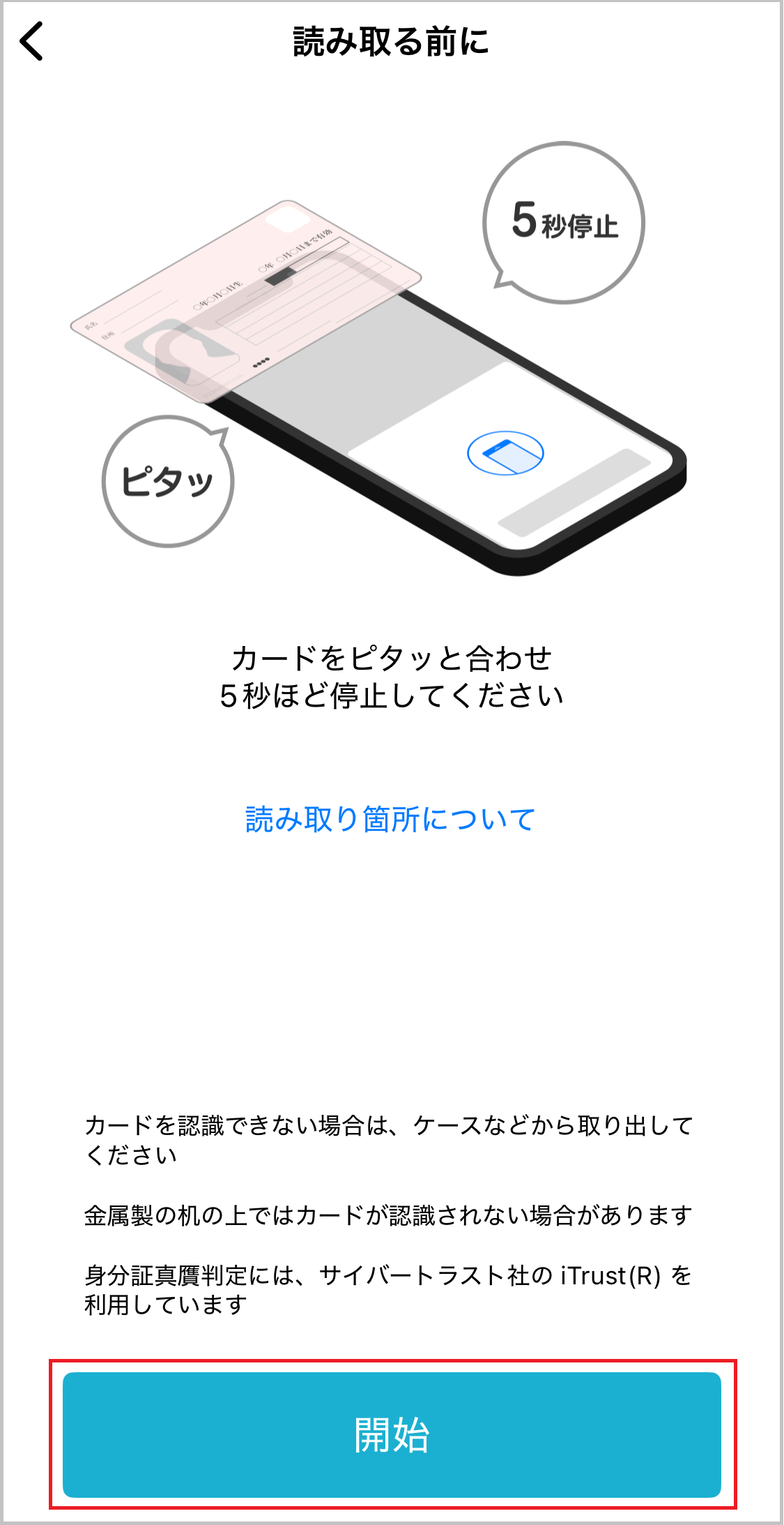 ■画像9244_09
