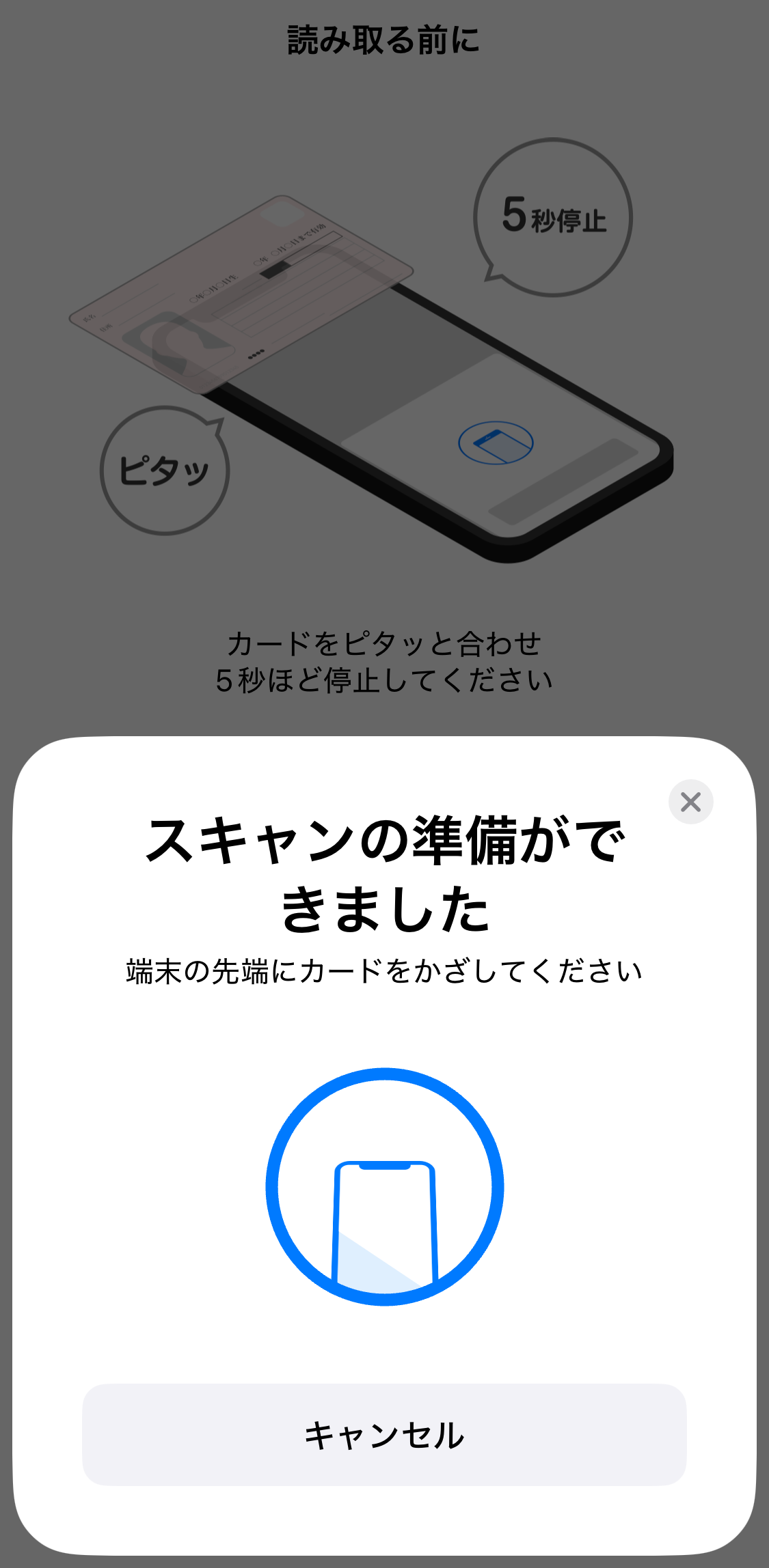 ■画像9244_10