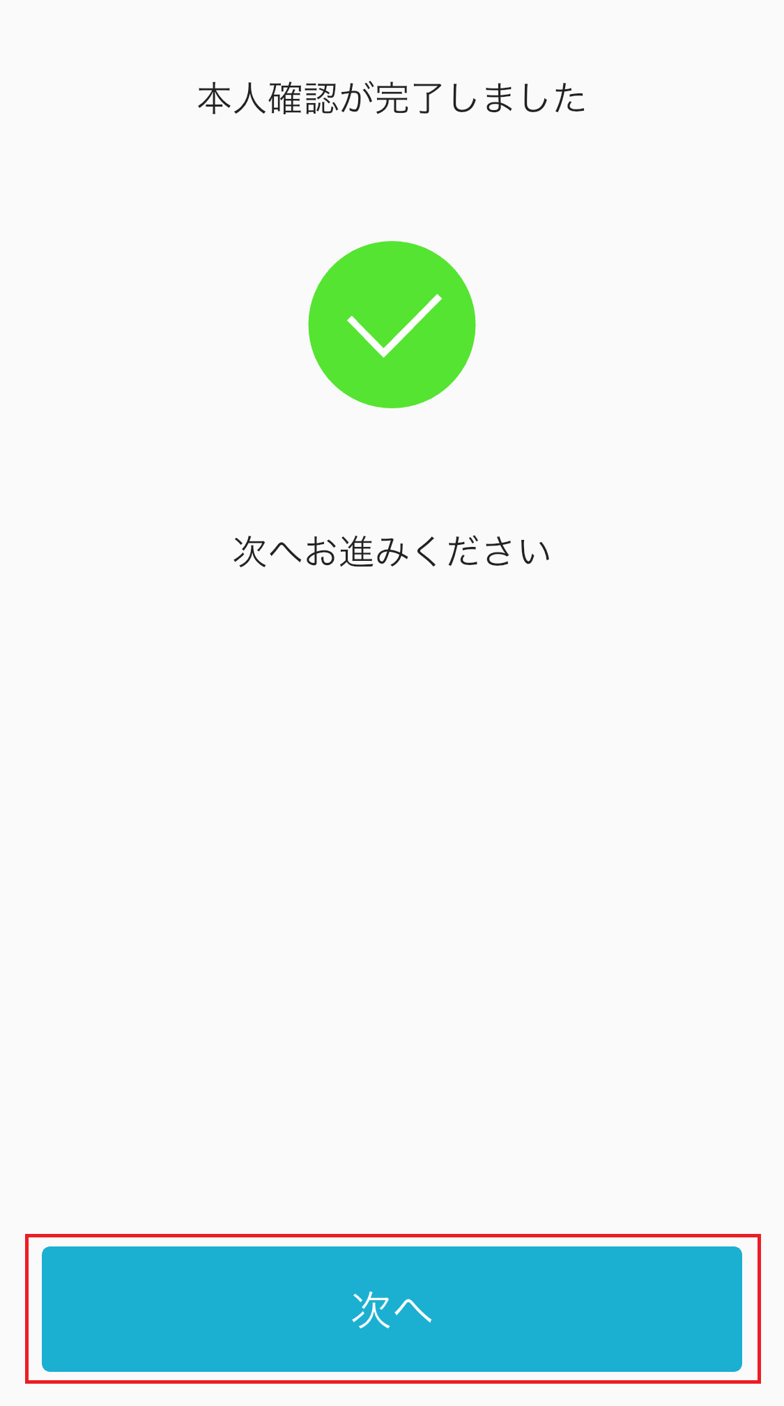 ■画像9244_12