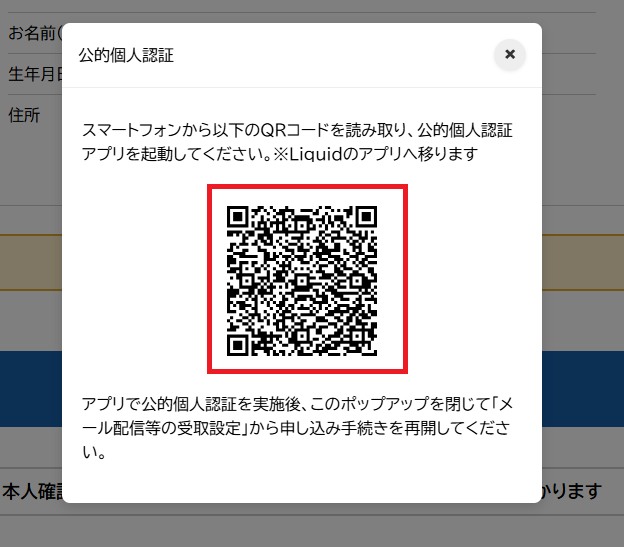■画像9244_16