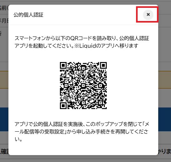 ■画像9244_17