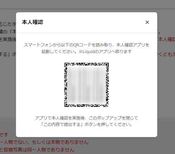 ■画像_08