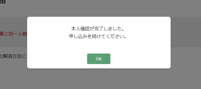 ■画像_10