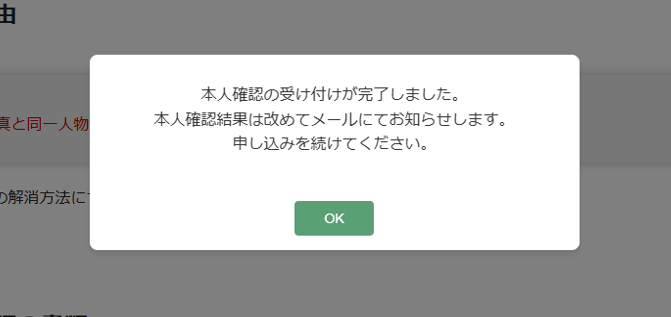 ■画像_11