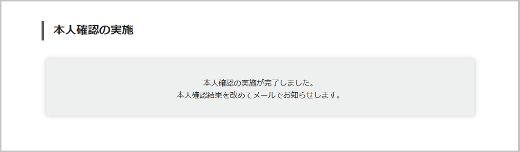 ■■画像12