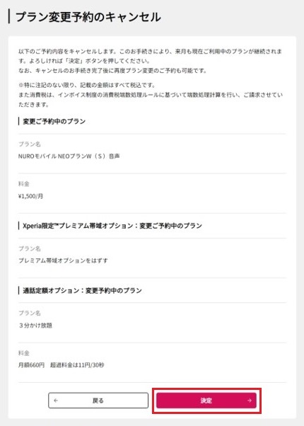 ■画像_04